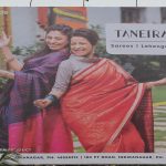 Titan's ethnic wear brand 'Taneira' aims to have more than 80 stores by end  of this fiscal